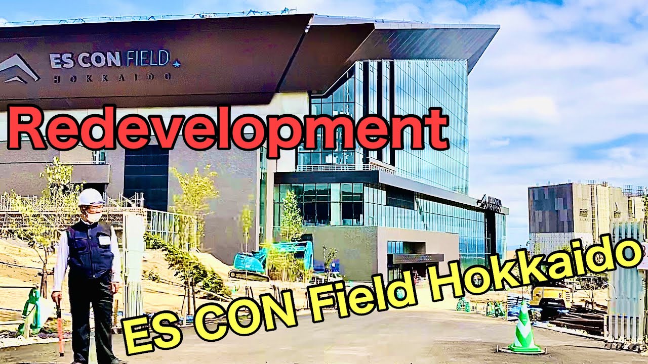 Redevelopment .ES CON Field Hokkaido .Ball park.July 2022 from Hokkaido, Japan