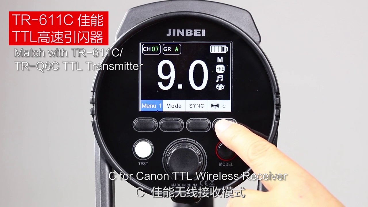 JINBEI HD-610 tutorial