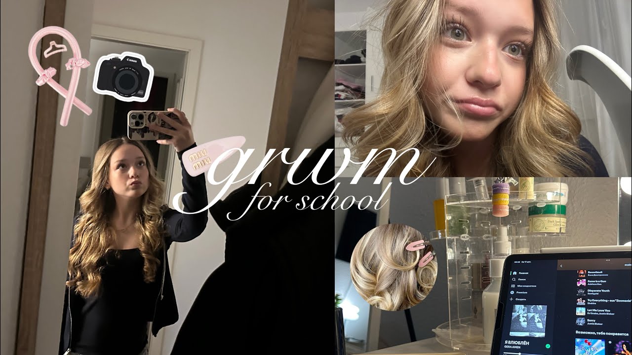 МОЕ УТРО & grwm в немецкую школу 