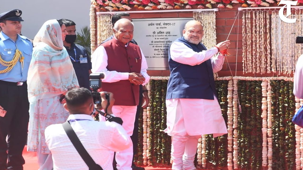 LIVE: Union Home Minister Amit Shah inaugurates Chandigarh Police complex
