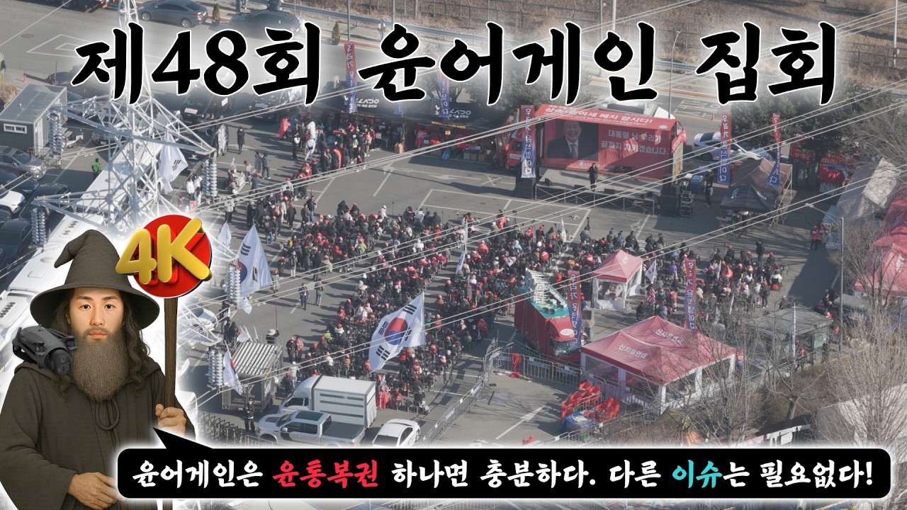 260307(토) 리플레이: 전문가는 한 우물만 파는 법.