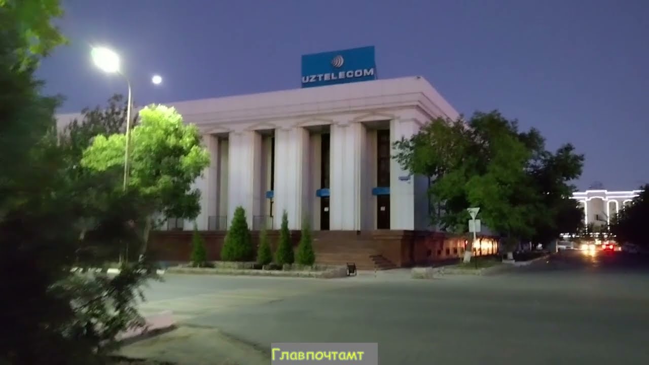 Нукус на закате. Улицы Нукуса. Пешая прогулка. Пешком по родному Нукусу