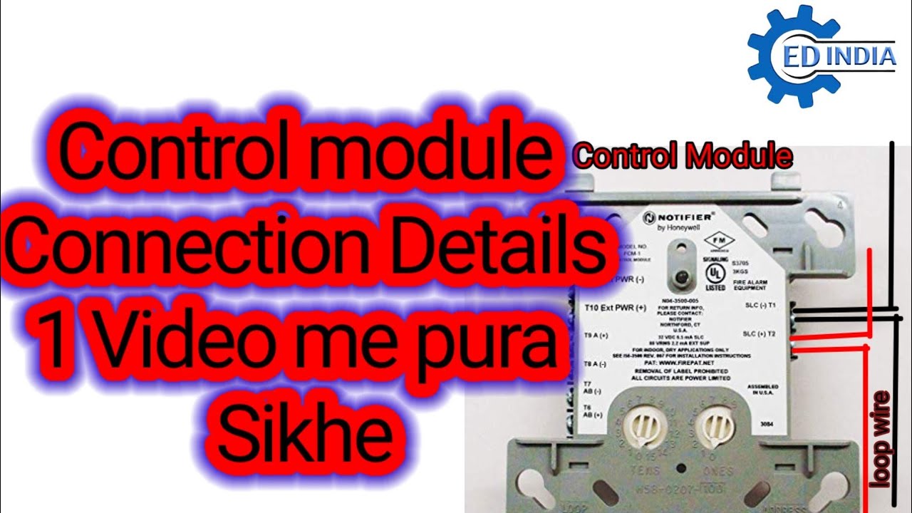#NotifireFireAlarm #Control module ka wiring kaise kare With Hooter #Honeywell #Fire Alarm #edindia9