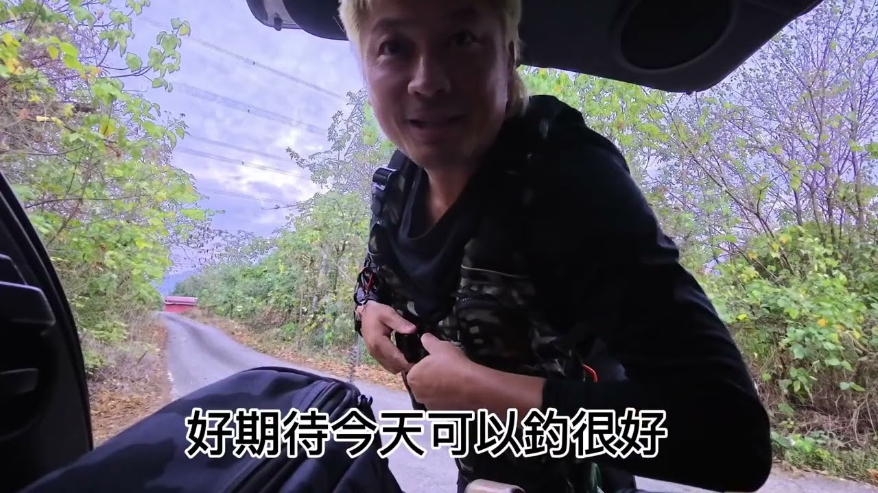 烏溪找捲 可惜只有八隻