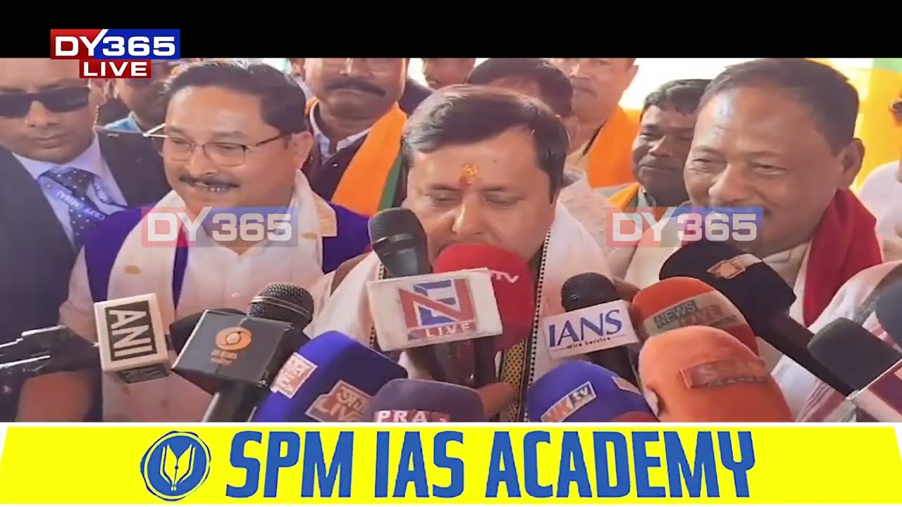 দুদিনীয়া কাৰ্যসূচীৰে বুধবাৰে অসমলৈ অহা ভাৰতীয় জনতা পাৰ্টীৰ সভাপতি নীতিন নবীন