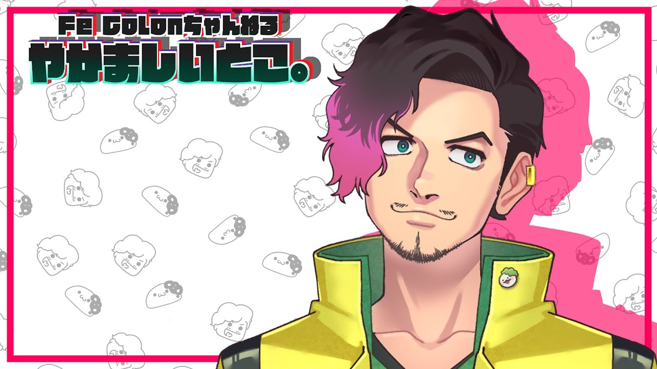 雑の談ってなわけ