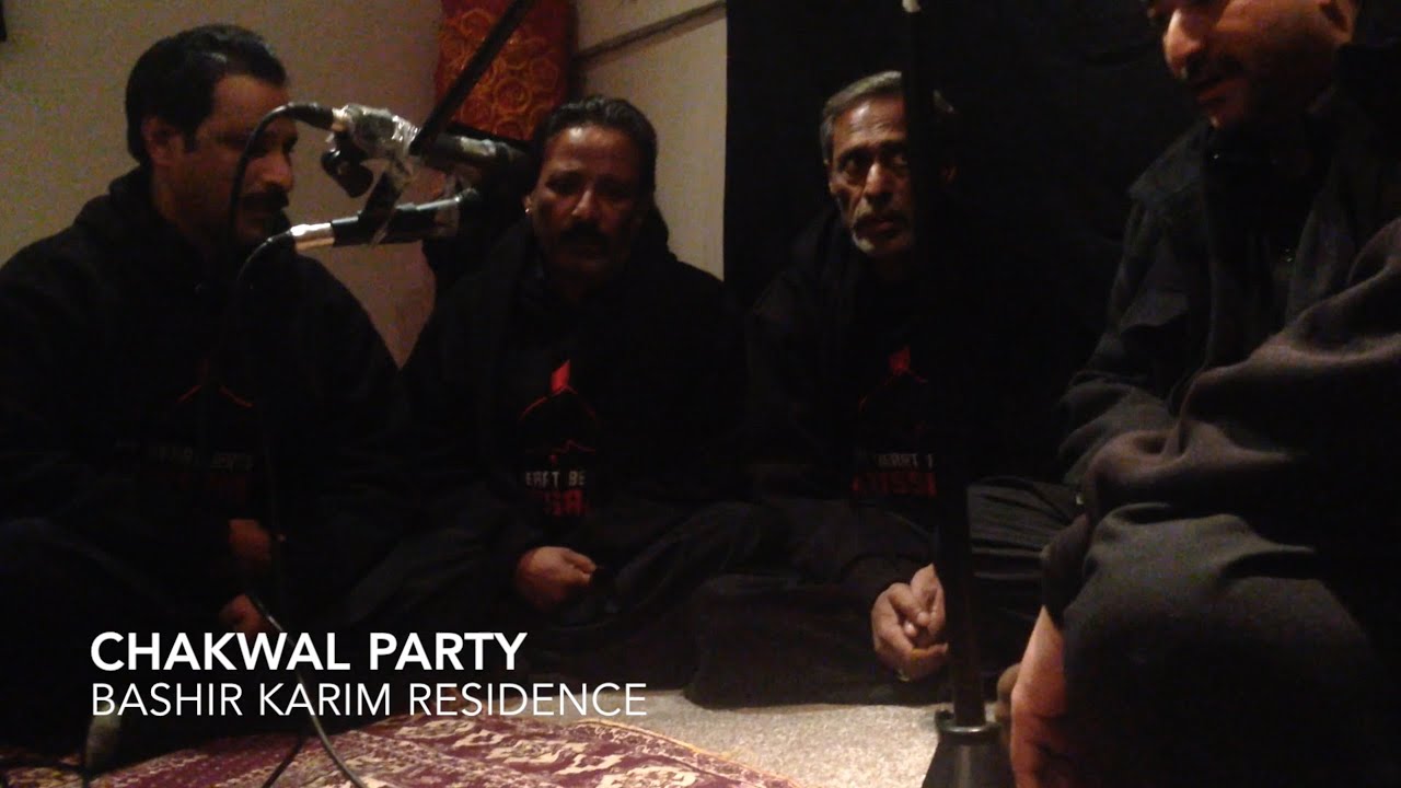 Chakwal Party - Nazar Hussain aik Hai