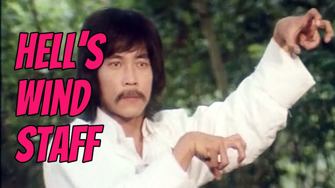 Wu Tang Collection - Hell's Wind Staff ( English Subtitled )