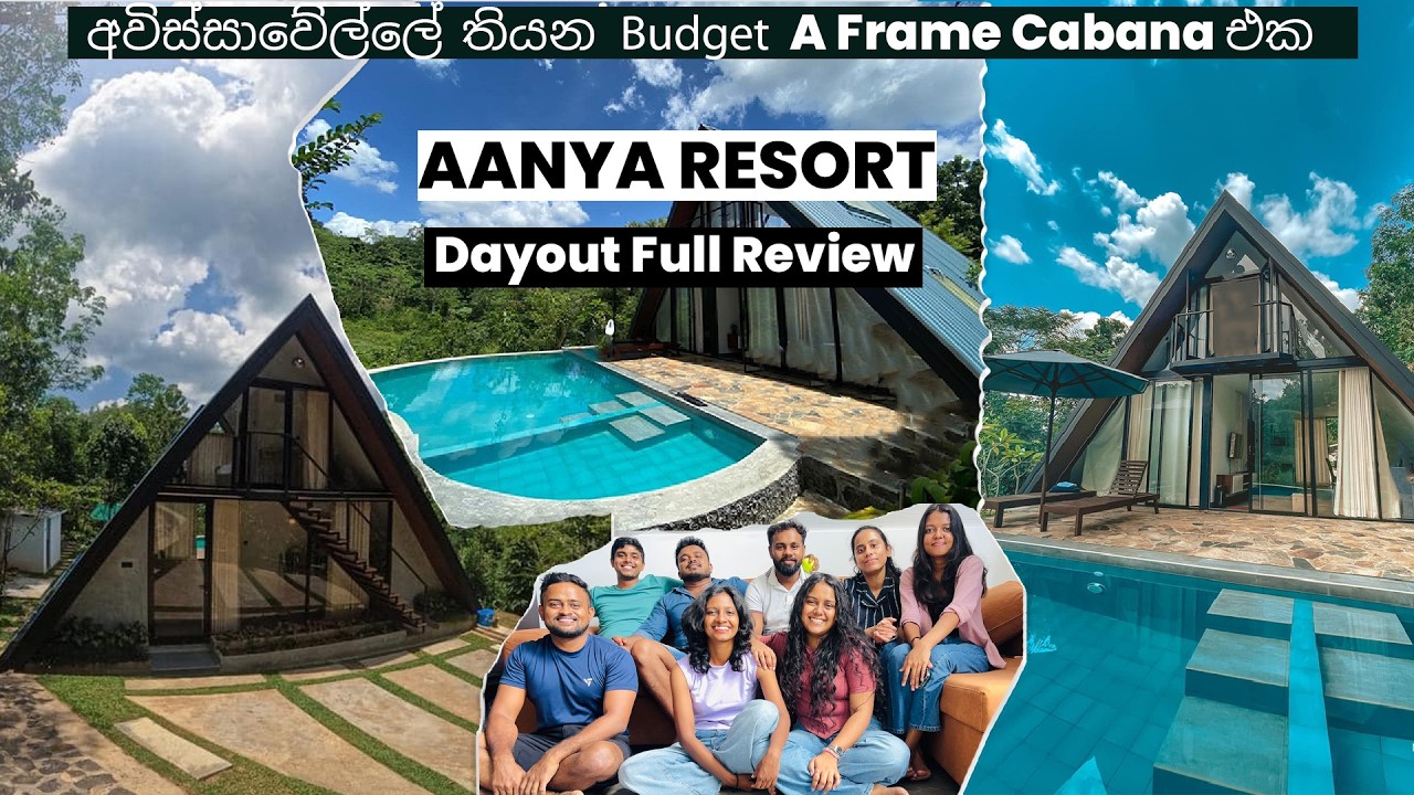 Annya Resort Avissawella | Sinhala Review | @placetoplace |Best day outing Place near to Colombo