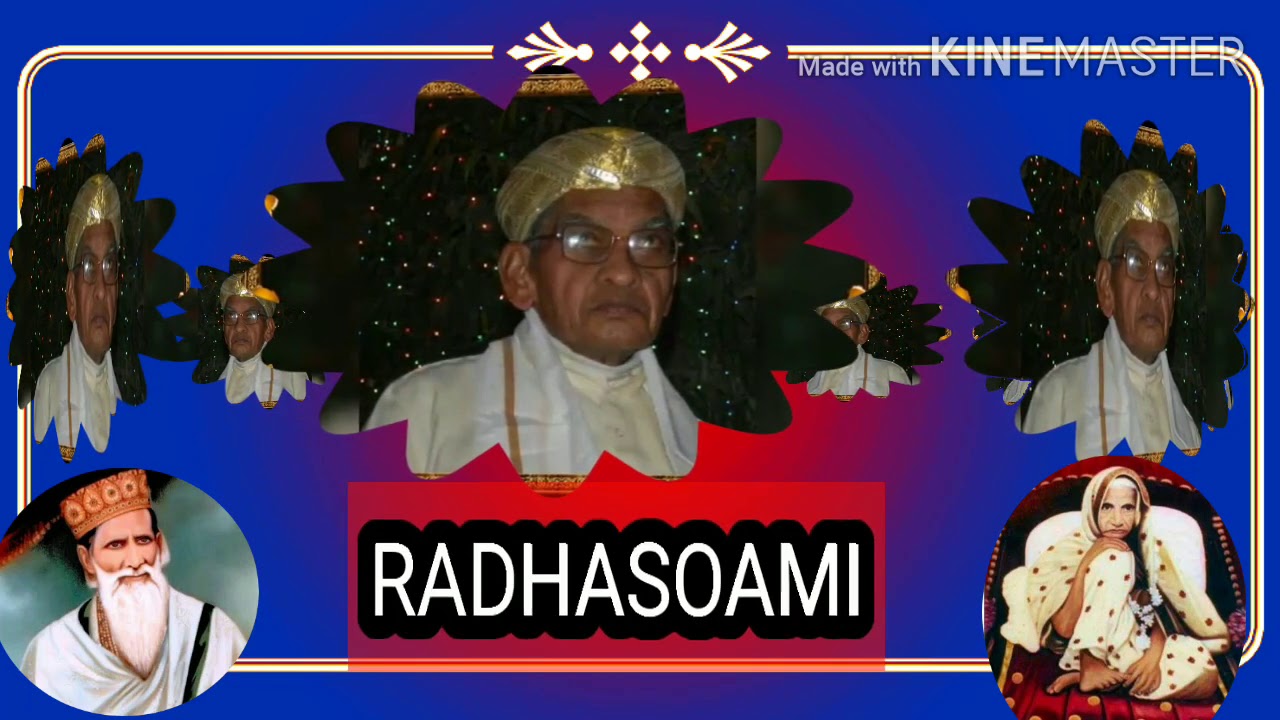पन्नी गली से हुआ तुलूल सच्चे खदा का आफताब (कव्वाली) radhasoami satsang dayalbagh