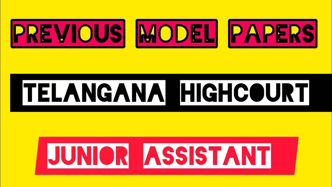Telangana Highcourt Previous Model Papers.. Junior Assistant It Is Useful to Everyone's Subscribe 👆👆