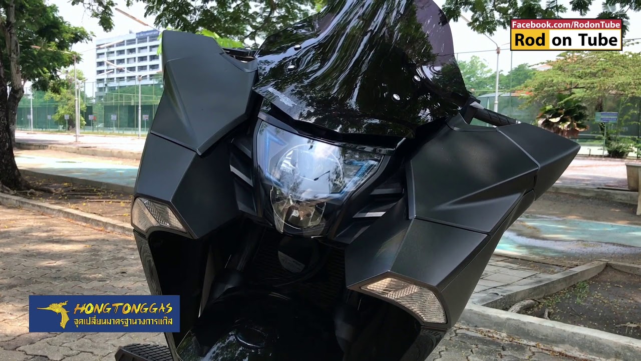 สั้นๆ กับ Honda NM4 รถสวยน่าขับแต่ทำไมขายได้น้อยจัง