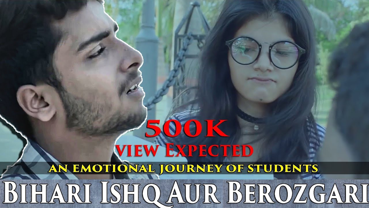 Bihari Ishq Aur Berozgari | an emotional journey of students | Viral Kalakar