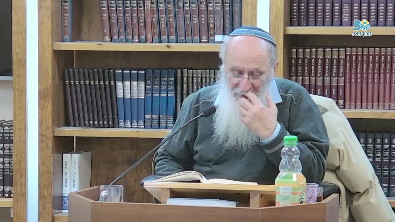 אחדות הבורא: למה יש לו הרבה שמות? | אמונות ודעות לרס