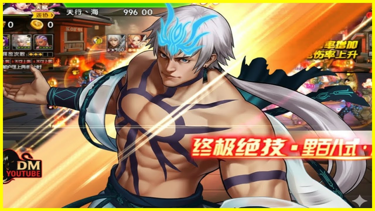 ღ KOF98UMOL ✪ 💥 TOP TEAM SERVER CHINA ! 