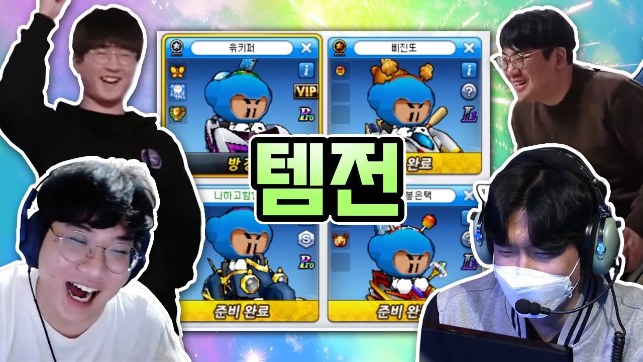 영혁 은택 상수 + ?
