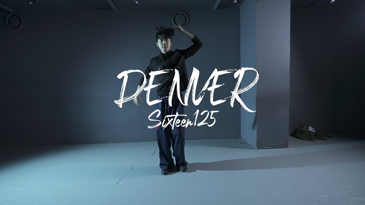 I Sixteen125 l DENVERl PLAY THE URBAN