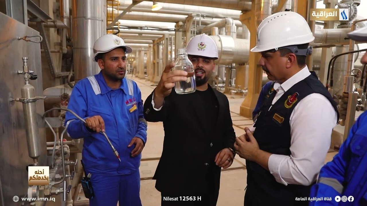 نموذج انتاج  النفط الابيض من مصفى كربلاء | أحنه بخدمتكم مع محمد جليل