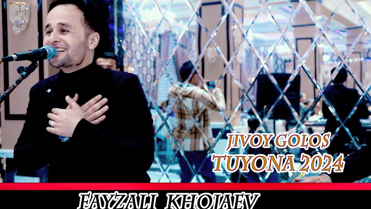 Fayzali Khojaev Tuyona 2024  | Файзали Хожаев туйёна 2024