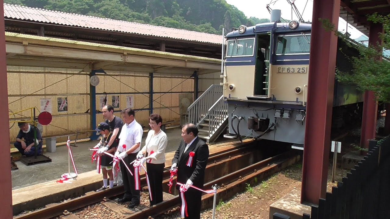 2019年8月2日 電気機関車EF63 25号機が運転体験機として復帰することを記念して、｢碓氷峠鉄道文化むら｣で出発式が行われました。