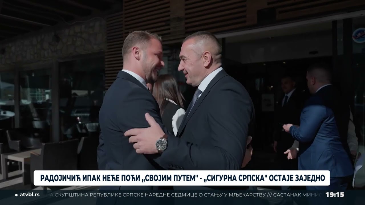 Radojičić ipak neće poći 