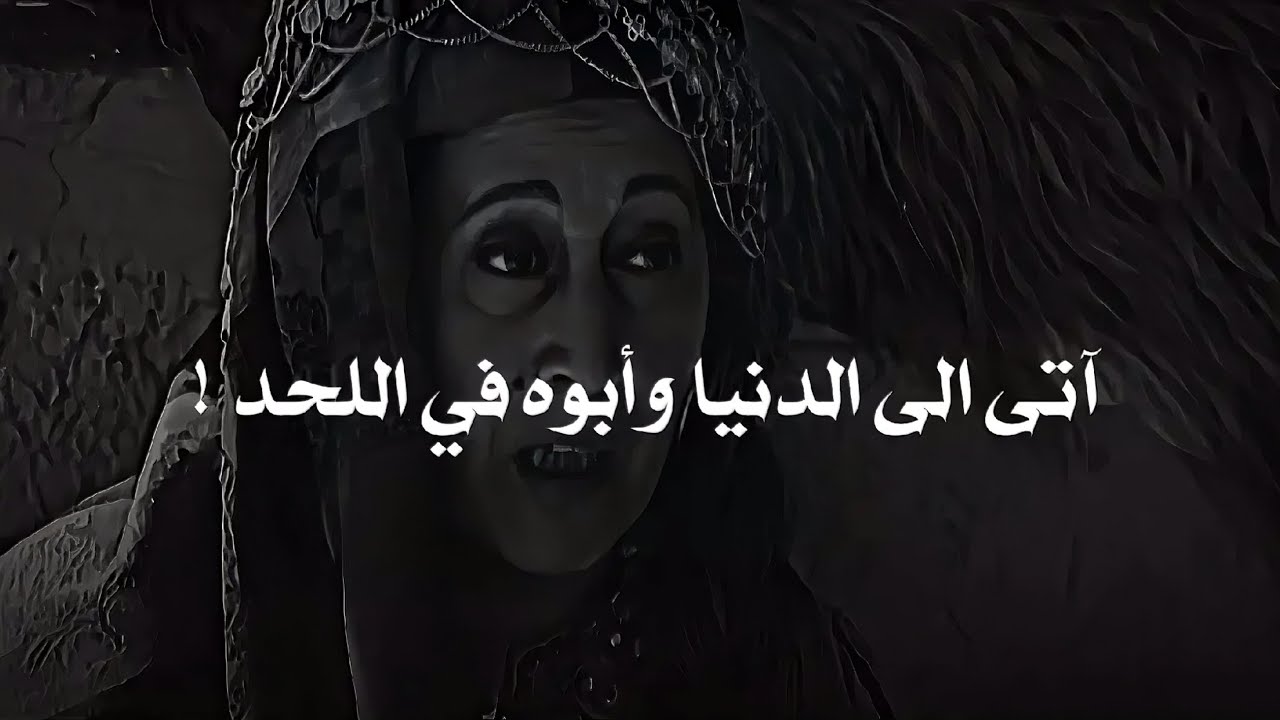 لحظة ميلاد النبي ﷺ ، وعمه أبو طالب يبحث له عن مرضعة ..!!