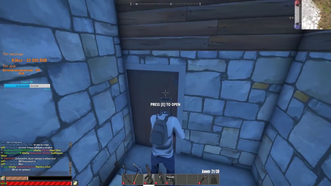 ВЫЖИВАЕМ в Hurtworld стрим