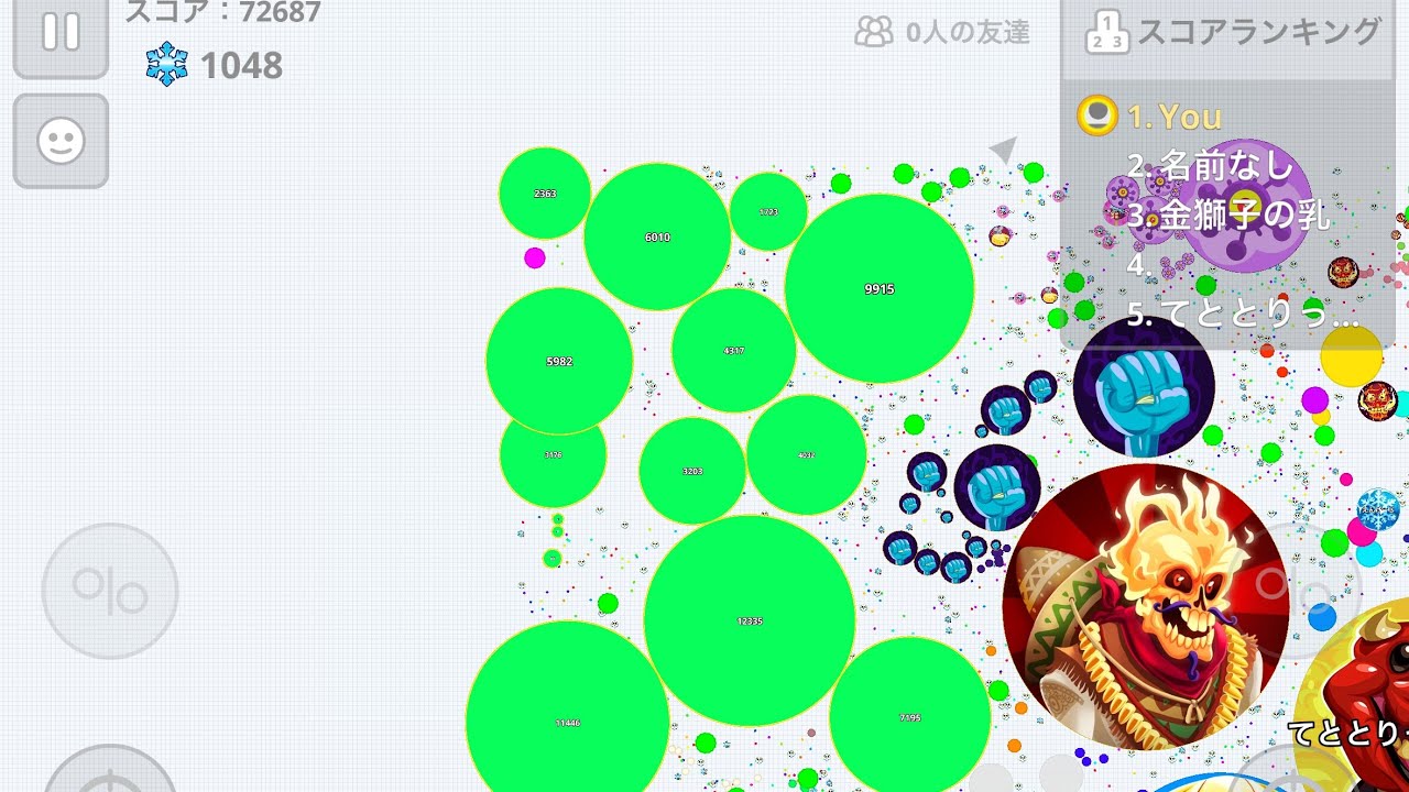 Одиночное противостояние в Agario Mobile на переполненных серверах! Часть 9 + бонусная одиночная ...