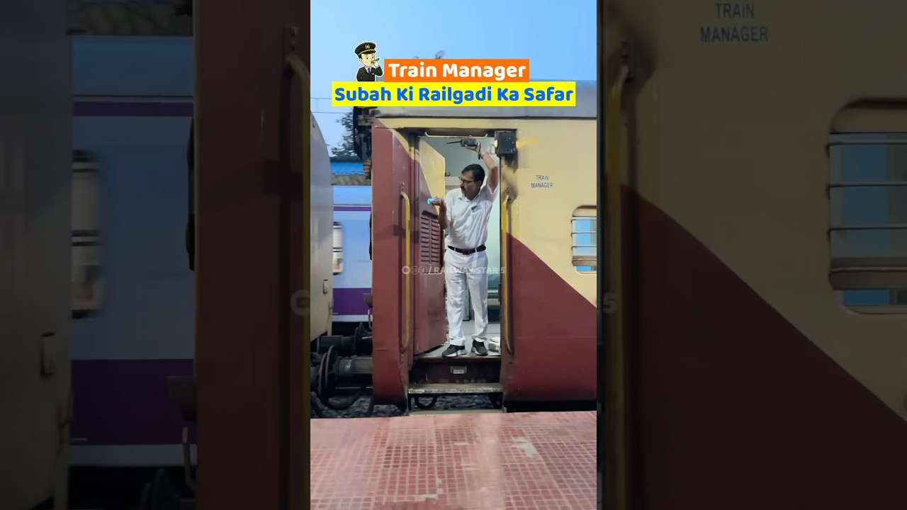 Train Manager and Signal Exchange: Morning train journey 👨&zwj;✈️🏁 #trainmanager #indianrailways
