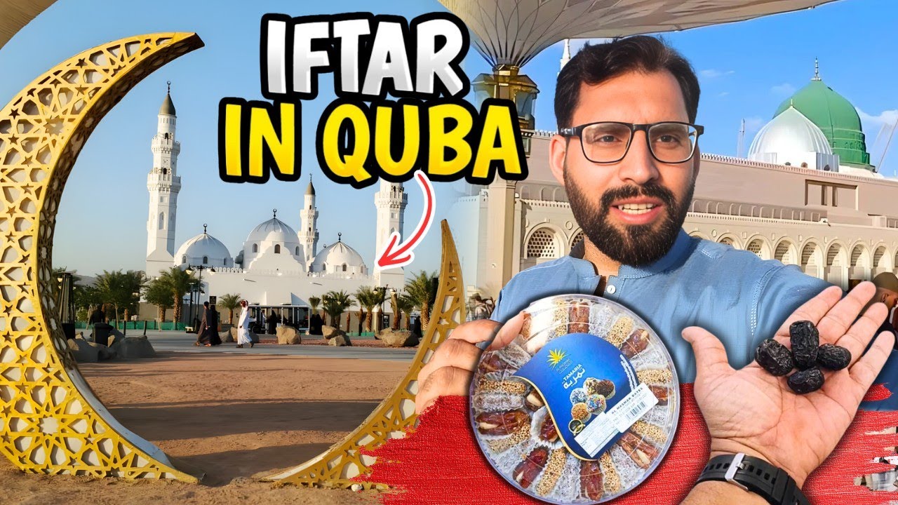 Iftar In Quba || islam's first mosque || 