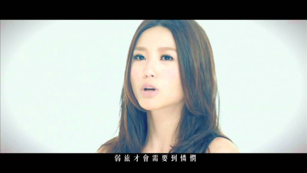 我沒有傷心MV - 吳若希