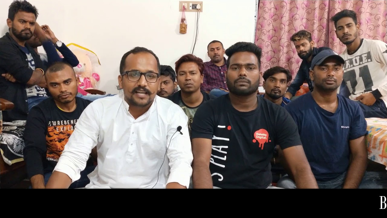Mihijam me doctor ki dada giri