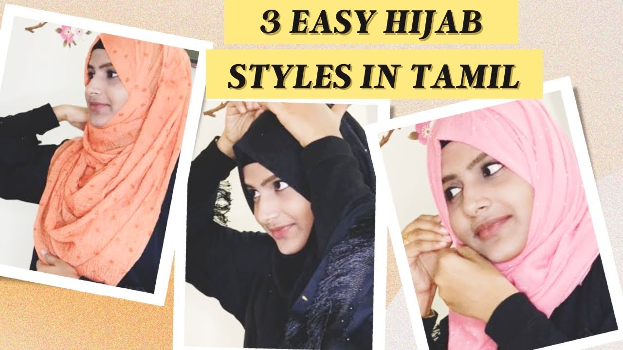 3 SIMPLE AND EASY HIJAB STYLES || Full coverage hijab tutorial in tamil || @Nazrasdelight