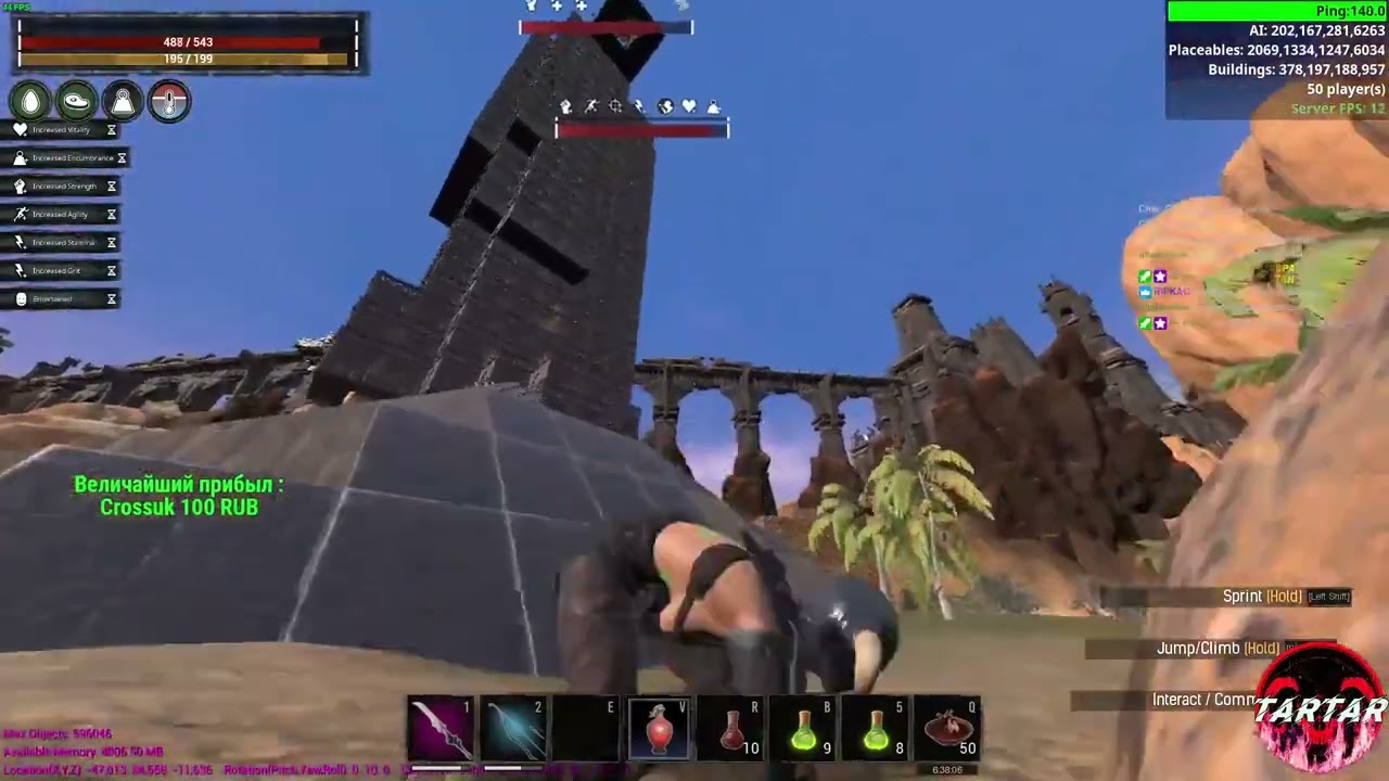 First solo raid on TARTAR PVP TRIO server. Conan exiles.