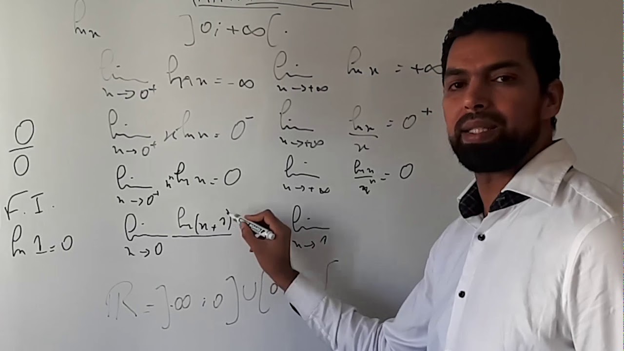 technique étonnante de définir les limites des fonctions ln et exp  مدهشة نهايات اللوغاريتم والأسية