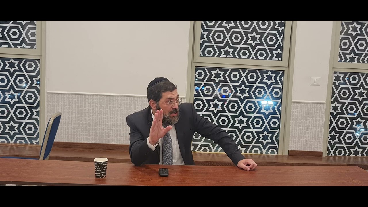 הרב אפרים אפשטיין! סדנת העצמה ריגשית - מפגש 1 חלק א' - להכיר את העולם מחדש! 22.5.24