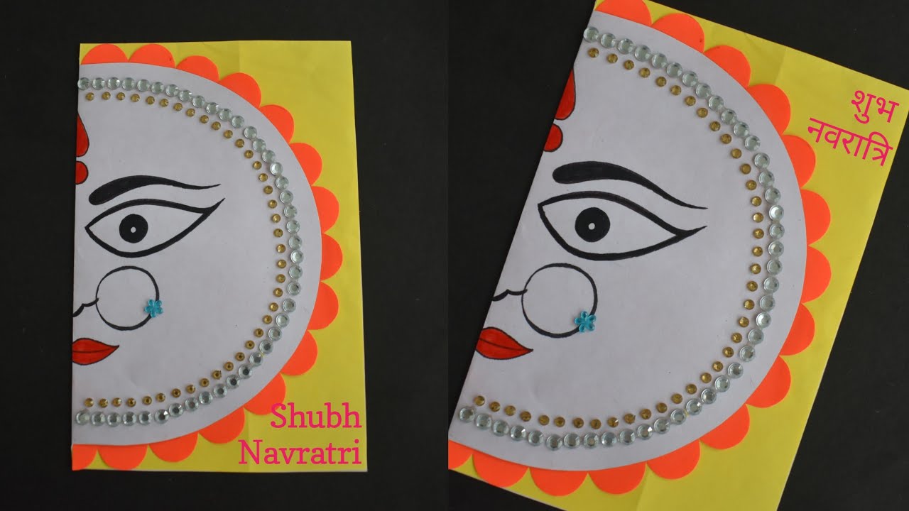 Easy Durga Maa Greeting Card Idea | Happy Navratri special Greeting Card making | Handmade Greetings