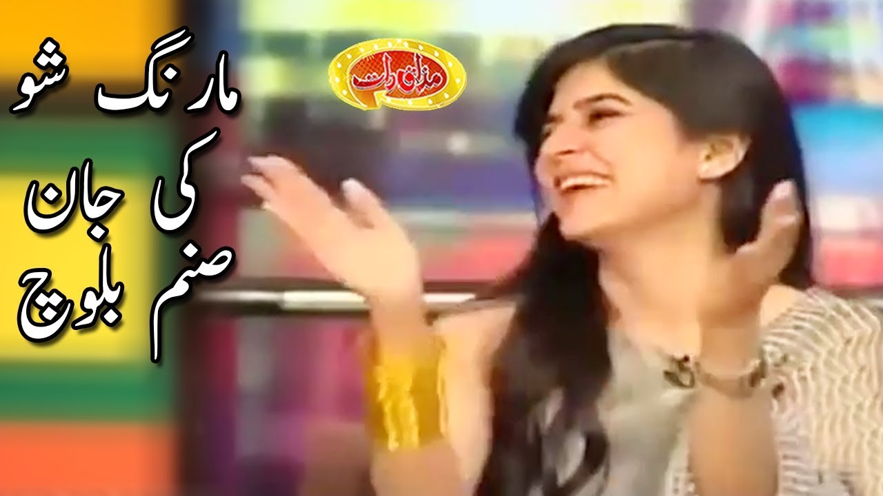 Morning Show Ki Jaan - Sanam Baloch - Mazaaq Raat - Dunya News