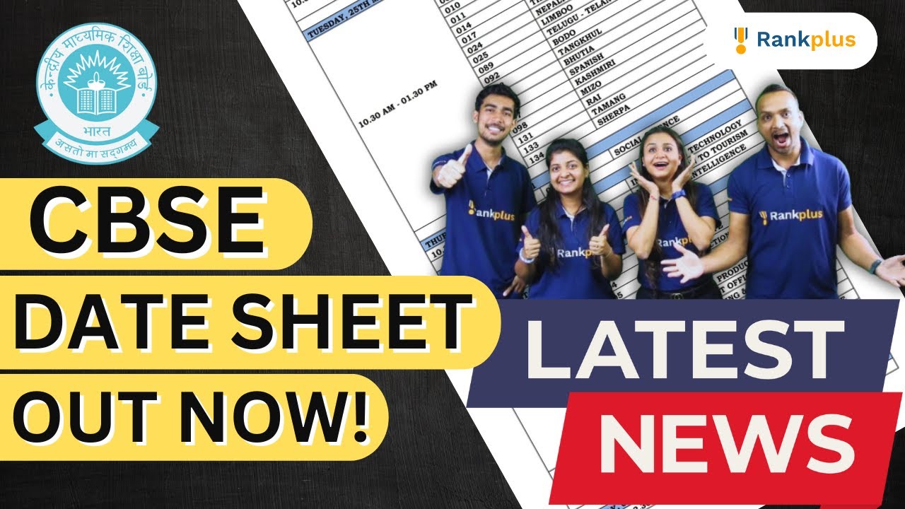 CBSE 2024: CBSE Date Sheet | Class 10 and 12 Date Sheet 2024 | #Rankplus #cbse #cbseboard