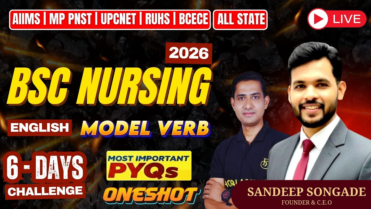 PNST 2026 | ENGLISH ( modal verb ) | BSC Nursing 2026 | AIIMS ALL State Nursing Exams