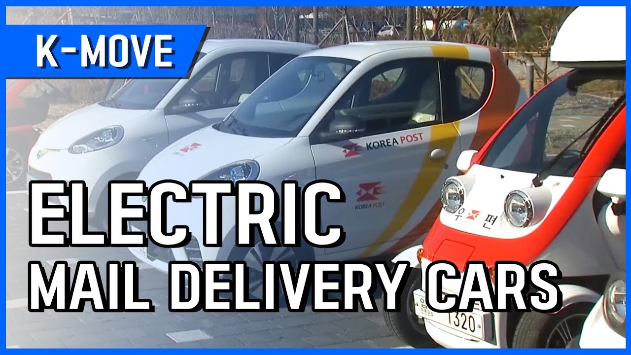 [K-MOVE] Electric Mail Delivery Cars / YTN KOREAN