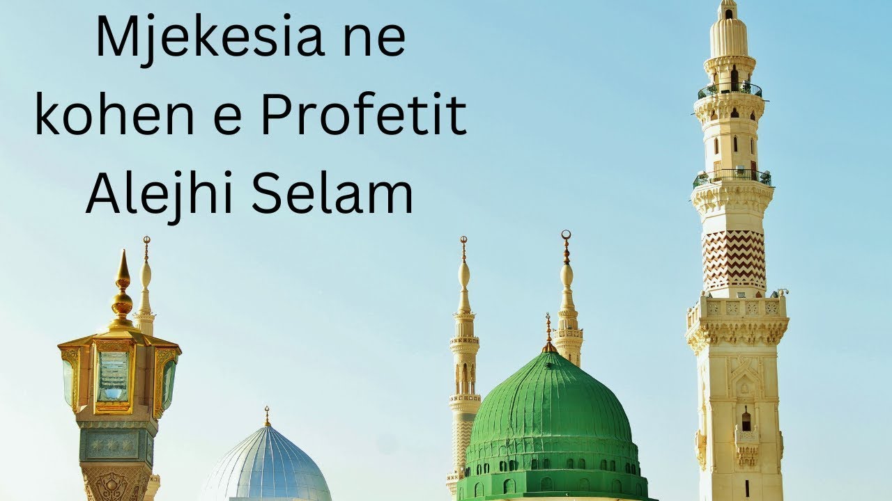 A jane te gjitha semundjet e kurueshme !