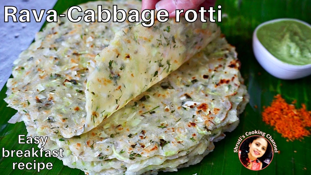 Rava rotti recipe | cabbage rava rotti | cabbage roti | sajjige rotti | suji roti | ರವೆ ರೊಟ್ಟಿ
