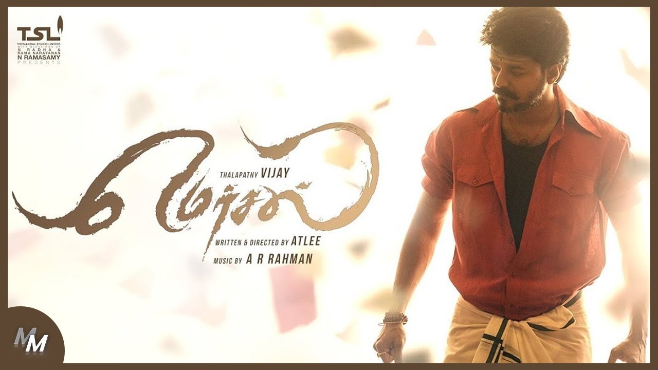 Mersal | Trailer | Vijay, Nithya Menon | A R Rahman | Atlee | Mashup Media