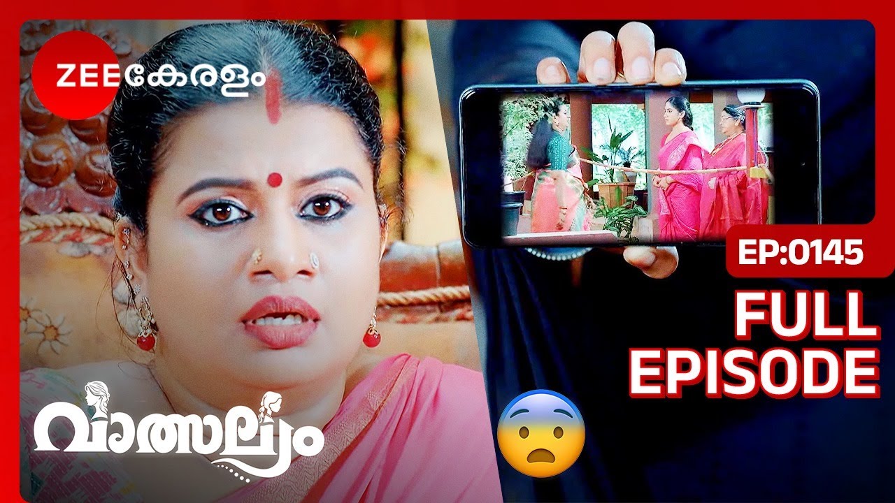 സാവിത്രിക്ക് വീണ്ടും പണി കിട്ടുമോ? 🤭- Valsalyam | Full Ep - 145 | Nandhini, Jayaram, | Zee Keralam