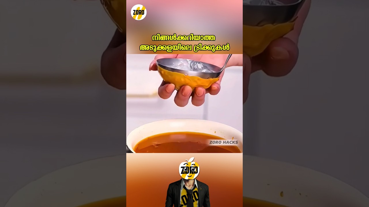 Kitchen Hacks