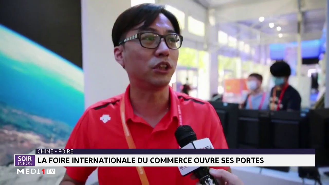 Chine: la foire internationale du commerce ouvre ses portes