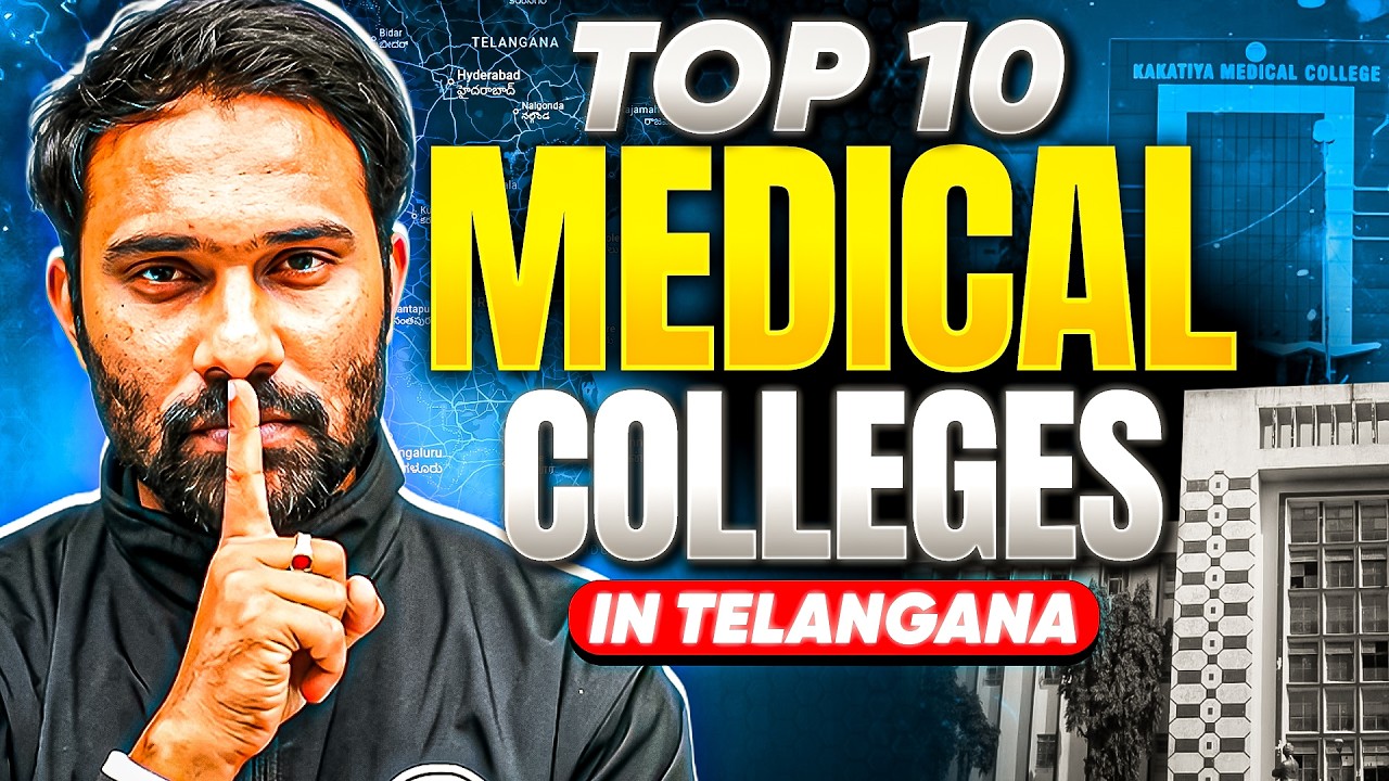Top 10 Medical Colleges in Telangana🔥 | NEET Cutoffs + Fees + Full details | MBBS Telugu
