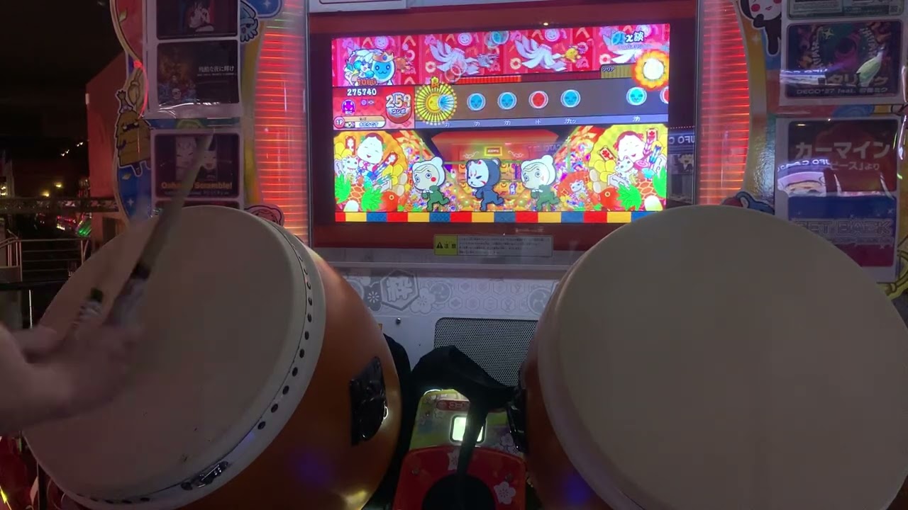 χ談 でたらめ全良