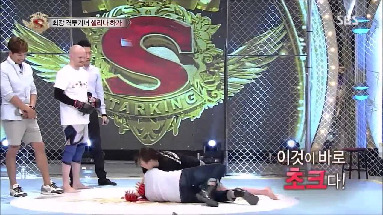 EXO ON CRACK 5